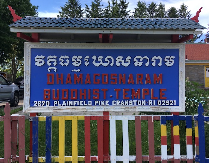 Dhamagosnaram Buddhist Temple sign 